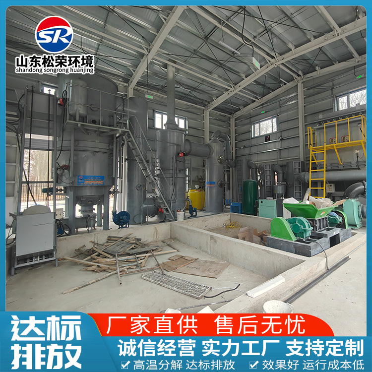 南昌市生活垃圾焚烧炉垃圾焚烧炉 - 排名