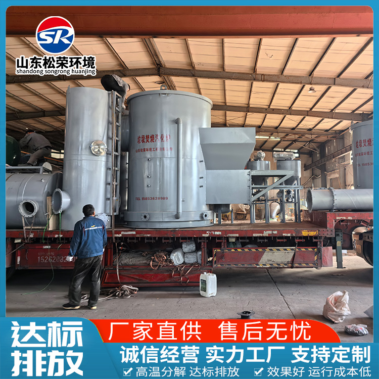 南昌市医疗垃圾焚烧炉高温热解焚烧炉 - 排名